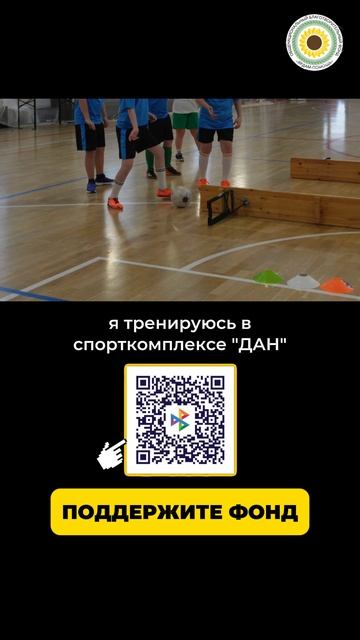 Анвар