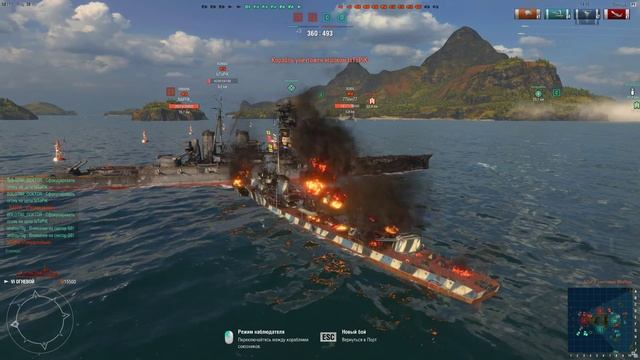 World of Warships Завтрак китобоя + таран цитадели