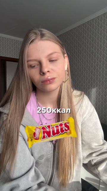 Знакомо?