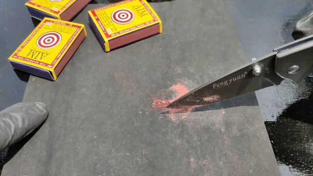 How to make PAPER BOMB 💣
