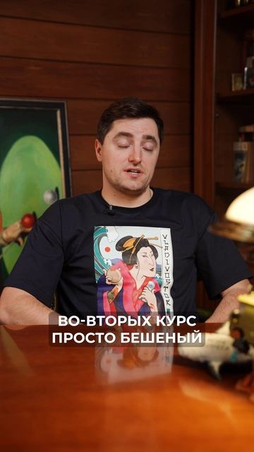 Alipay ПОДРУЖИЛСЯ со Сбером? #деньги #китай #alipay