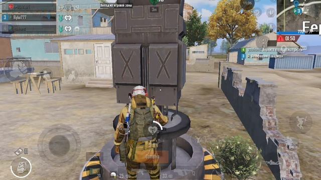 pubg mobile