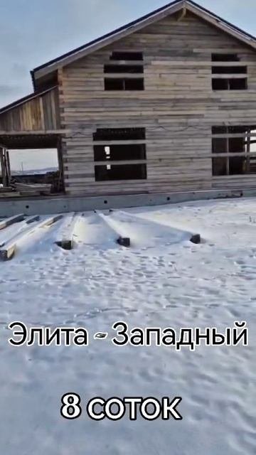 WhatsApp Video 2025-02-17 at 16.43.14