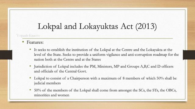 #61 Lokpal & Lokayuktas | Laxmikanth | INDIAN POLITY | TAMIL | Yogesh Exams