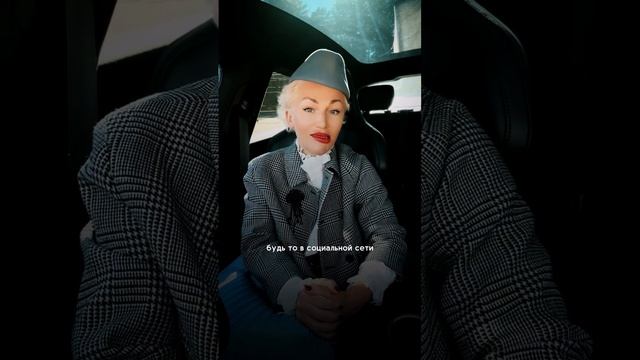 Как отказать мужчине культурно