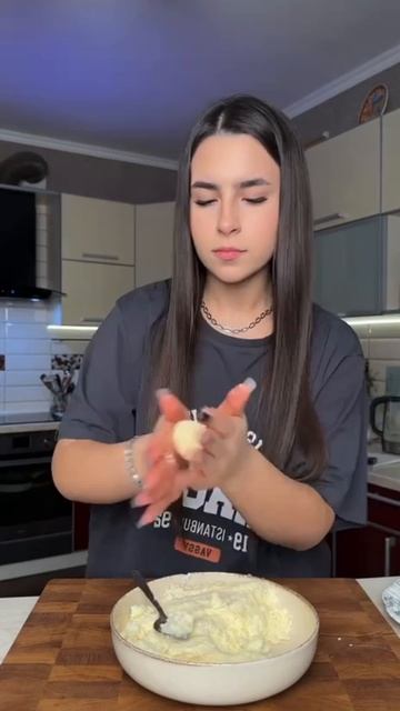 БАЛА БАЯНА