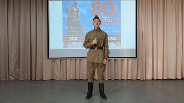 Патриотическая акция-эстафета