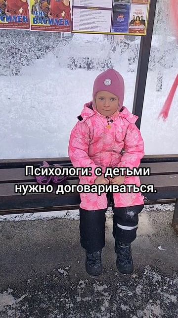 1000025938.mp4