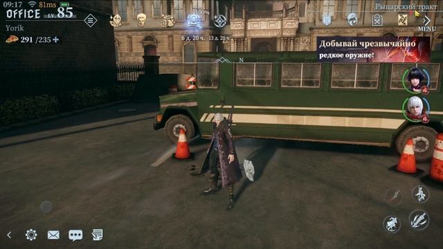 Трачу все гемы на Вергилия странника! // Devil May Cry: Peak of Combat
