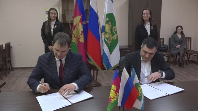 В поселке Афипском откроется предприятие по производству обуви