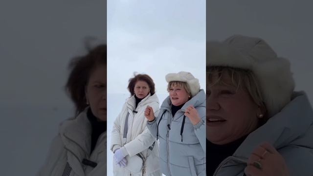 КРИК 😱