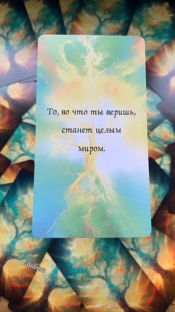 17-02-2025