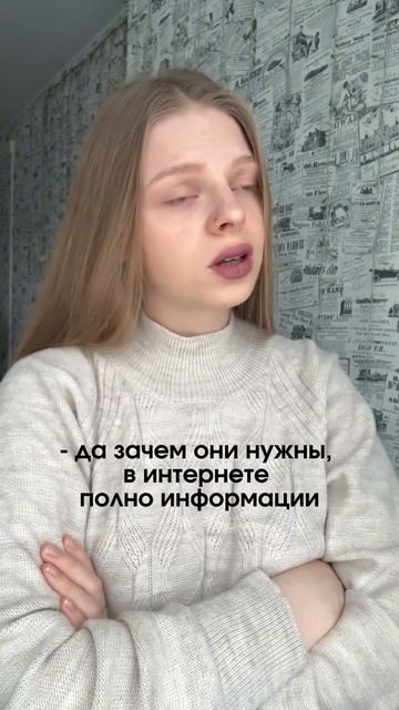 можно наладить питание самому, но специалист поможет сделать это более правильно, комфортно и быстро