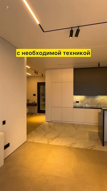Дом в Адлере | купить дом с бассейном | купить дом у моря | дом в Сочи
