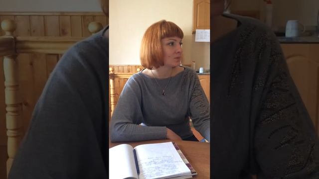 Отзыв о тренинге "Кто Я?Познание и реализация себя."