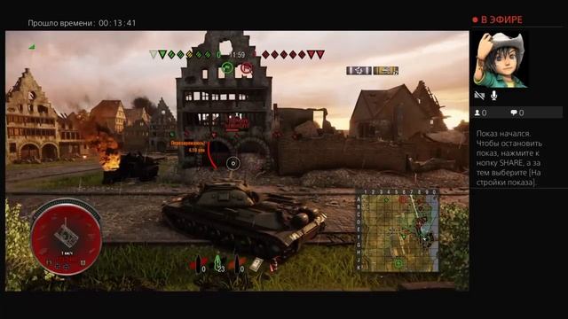 Прямой показ PS4 от kocccccccccc1