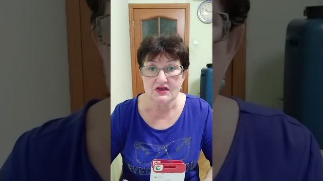 Лучок на зелень- в Стрельце..