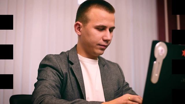 Приглашение на работу