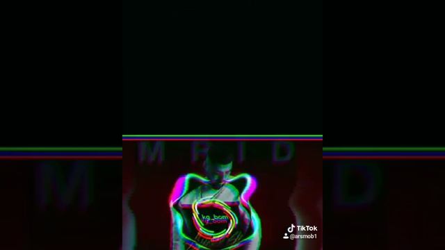 Бас дикий яд ее