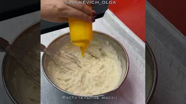 🧀 Сырные оладьи