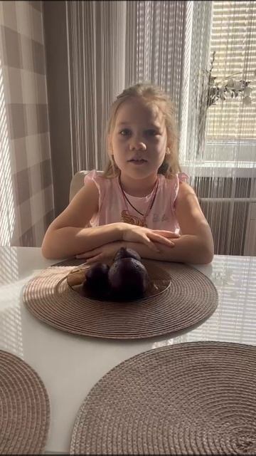 VID 2