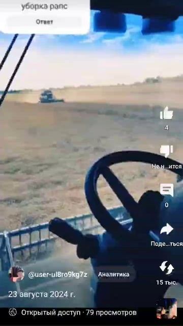 1000101172.mp4