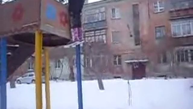 прыгаем
