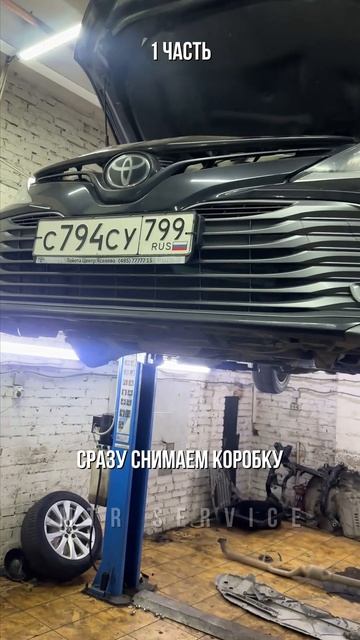 Даже наш мастер удивился. Продолжение в следующей части! Записывайтесь на ремонт АКПП в Москве!