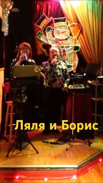 Музыка
