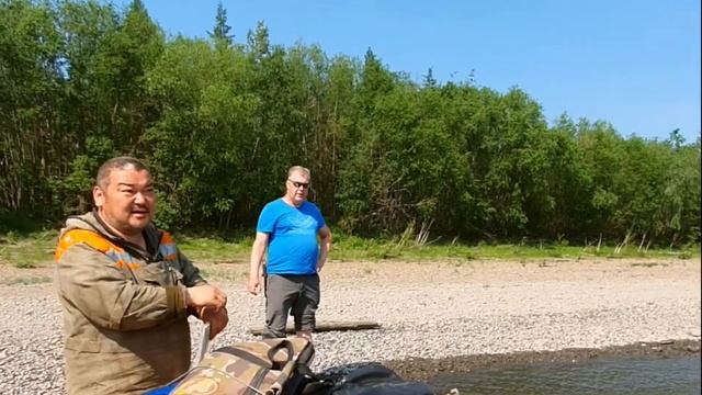 Ундюлюнг экологическая полиция