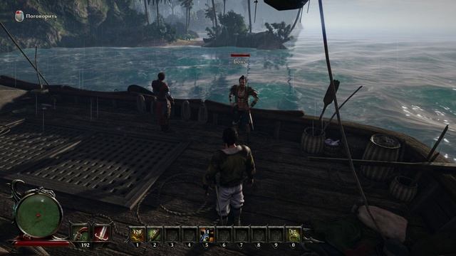 Risen 3 Titan Lords - прохождение [021] ПК русские субтитры