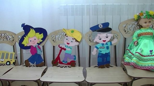 Парад игрушек