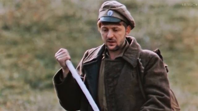 Тем временем...где-то на  Румынской границе...