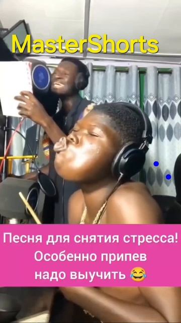 Дурка?