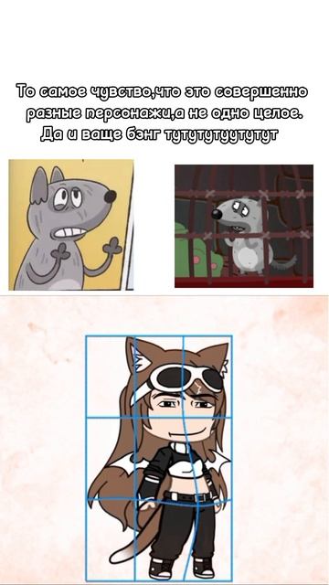 Для меня почему-то именно так...