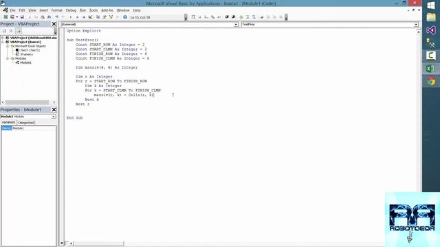 VBA Урок_13 | Многомерные Массивы | Программирование для начинающих Просто и Доступно | Язык VBA