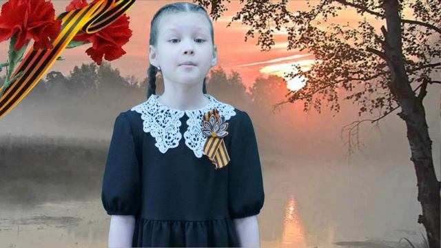 Л. Левина "Юный герой", читает Таисия Коржова