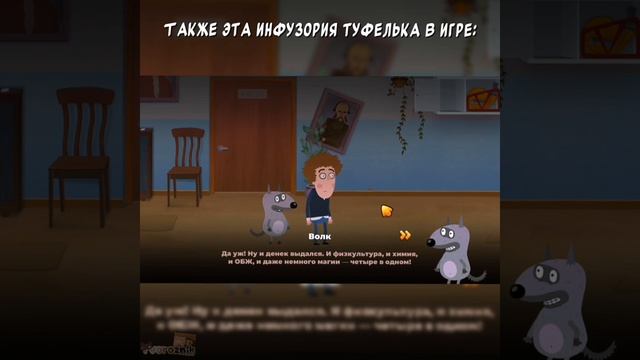 Да прибудет ночной актив 🛐