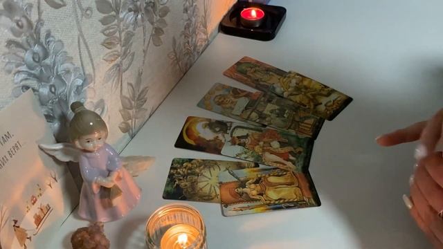 ✨✨✨Что меняется в вашей судьбе ⚡️⚡️⚡️