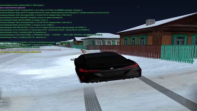 RADMIR CRMP 2025-02-17 11-27-47