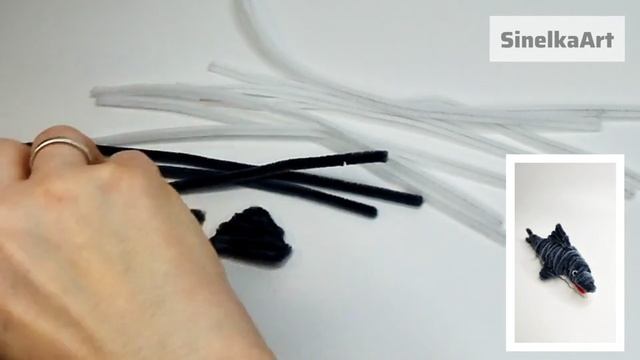 Акула своими руками / Поделки DIY из синельной проволоки