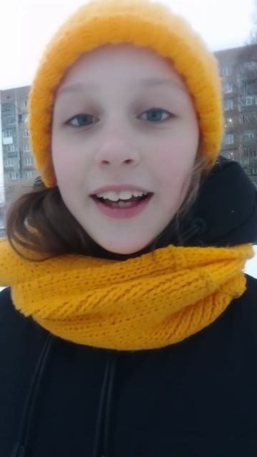 кетчуп
