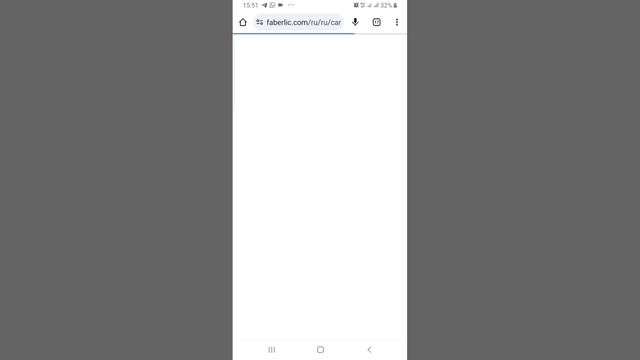 Как активировать карты Твой бонус Faberlic
