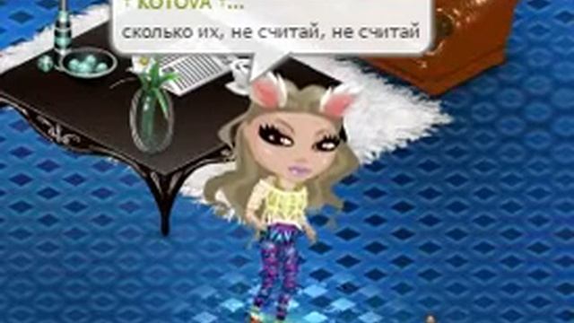 Аватария/\ Клип: OQUJAV-Татарка