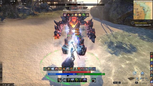 ESO: dps meter: one-bar HA-warden 85k DPS / парс: однопанельный ХА-варден 85к ДПС