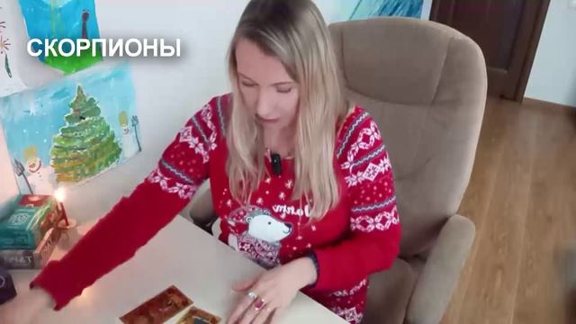 ПРОГНОЗ на неделю с 17.02.24 для всех знаков зодиака. гороскоп, предсказания. тароскоп