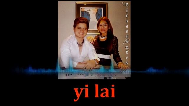 剪爱 JIAN AI - 阿妹 Karaoke Pinyin Lyrics