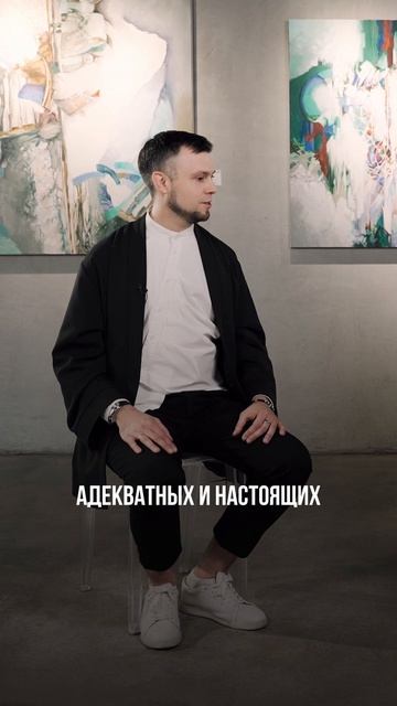 Умение принимать подарки