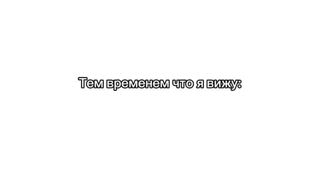 Foor trend (Цитрус и Табак) (Метал Фемели)