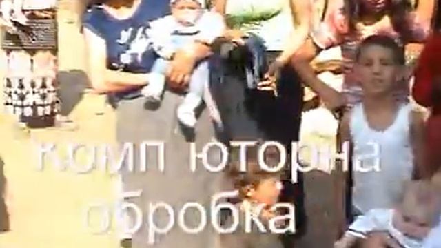 Міжгірські роми